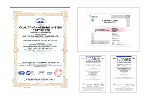 斬獲多項(xiàng)國(guó)際認(rèn)證資質(zhì)